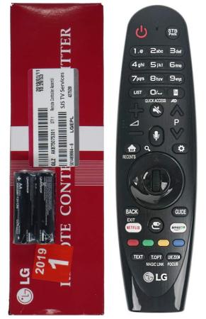 LG Genuine Magic Remote Control 2017 Models AN-MR650A AKB7507530177.jpg