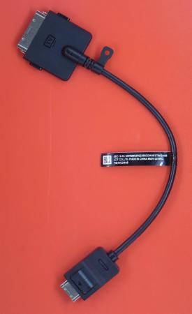 samsung_qled_neo_one_connect_short_cable_bn39-02395c.jpg